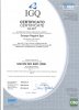 Сертификат IGQ